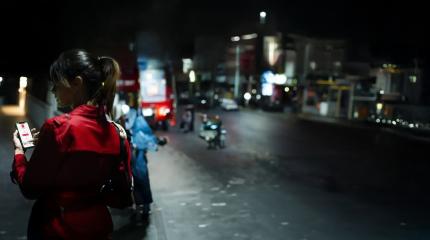 Seguridad Ciudadana Seguridad Ciudadana